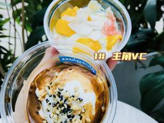 -Blueglass酸奶(财富购物中心店)