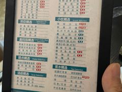 -金色印象·4k影院式足体养生(大渡口店)
