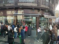 -东伊顺(高银街店)