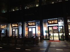 -苏州现代传媒广场商业