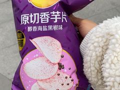 -觅豆豆花甜品(望平街店)