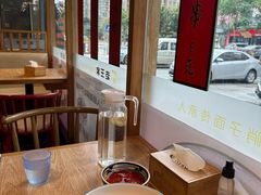 麻酱牛肉凉面-高望村老王家(南光店)