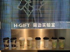 -喜茶(深圳欢乐海岸LAB店)