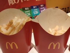 -麦当劳(望京国际商业中心店)
