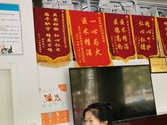 -顺强宠物诊所·狂犬免疫·夜诊·骨科(嘉定店)
