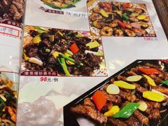 -阿多私房菜(顺德店)
