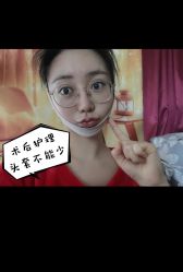 -厦门美莱整形美容医院