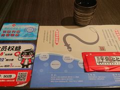 餐具摆设-名代宇奈备长炭烧鳗鱼居酒屋