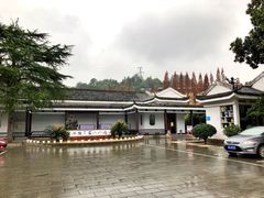 -景德镇民窑博物馆