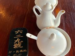 -汪一挑馄饨(老街店)