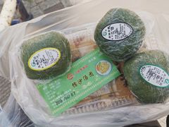 -江南春(中山中路店)