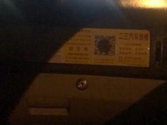 -佳宴美食连锁(丰泽店)