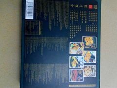 -钜记手信(威尼斯人K12店)