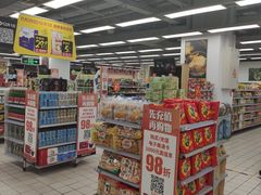 -物美超市(通州梨园店)