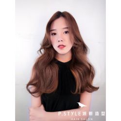 -P.STYLE 派斯造型