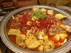 -烤匠麻辣烤鱼(万象城店)