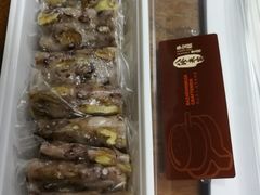 多宝糕-八珍米家水塔糕(湖东邻里中心北楼店)