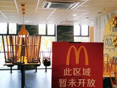 -麦当劳(石坝服务区店)