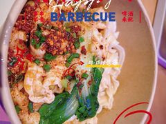 -西少爷(Bingz体验店)