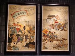 -嘉定博物馆