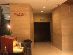 -北辰洲际酒店·IT MAMA意式家味餐厅