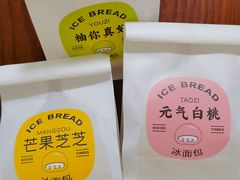 -龙兴·动物奶油生日蛋糕(龙北店)