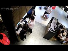 -复地·万科活力中心