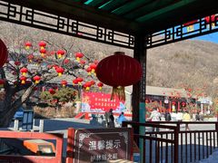 -天津盘山风景名胜区