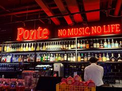 -Ponte 意大利餐厅