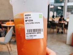 -奈雪的茶(中储能店)