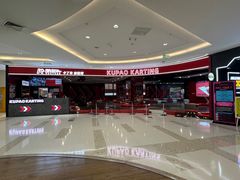 -高新活力汇Vitality