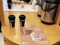 -科学家咖啡(恒隆广场店)