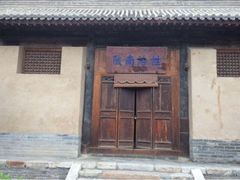 -胡氏古民居建筑