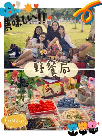 纯干货 | 6步筹备【野餐局】，推荐收藏！