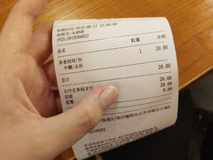 -茶与花间(太平洋森活天地店)