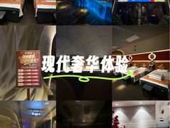 -唐宫足道·SPA·影院会馆(木渎店)