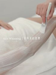 -SKIN·K肌肤唤醒中心