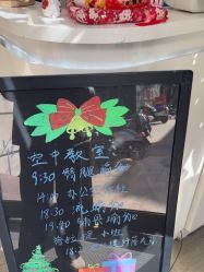 -玛尼瑜伽·普拉提