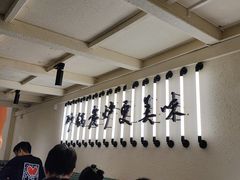 -肥家大排档(天河体育西店)