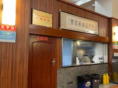 -清真·西北人家风味馆(中山中路店)
