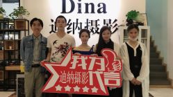 点击看大图 -Dina迪纳摄影(梅州品牌旗舰店)