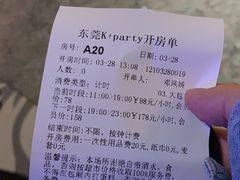 -K+PARTY连锁KTV(盈锋广场店)