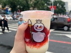 -蜜雪冰城(欧亚商都店)