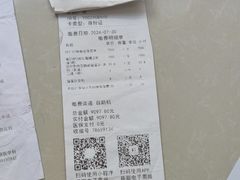 -北京大学肿瘤医院