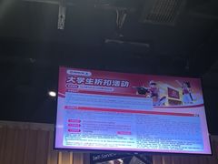 -海底捞火锅(海悦天地店)