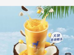 杨枝甘露椰子冻-luckincoffee瑞幸咖啡(香港名店街店)