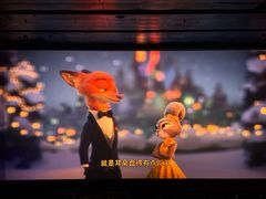 -奥斯卡国际影城(杜比全景声&4D激光店)