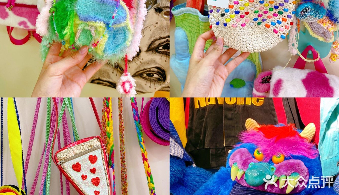 杭州新开自由DIY古着店首家泰国超火串珠别针🧷背心