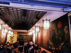 -双喜老铺(人民广场店)