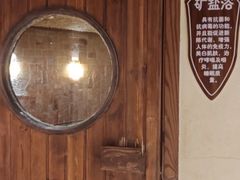 -8号公馆(金川街店)